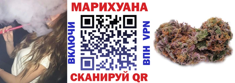 Где купить наркотики Белоярский Кокаин  Марихуана  Мефедрон  ГАШ 
