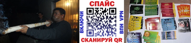 как найти закладки  Белоярский  Бутират BDO 