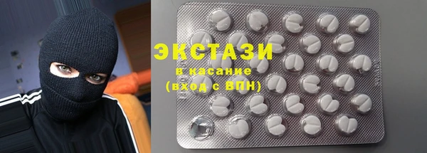 дживик Покачи