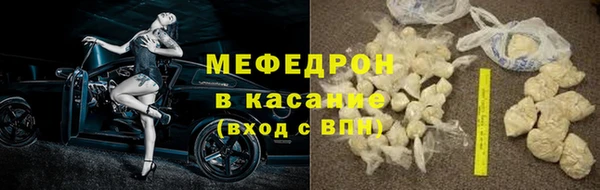 дживик Покачи