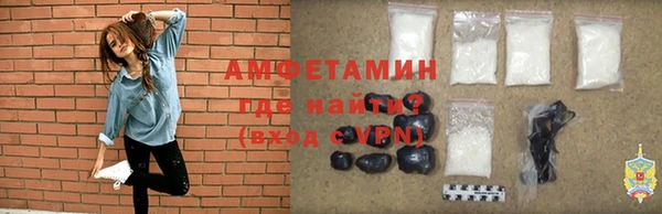 мдма Переславль-Залесский