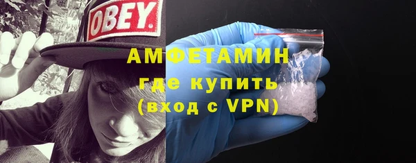 гашик Покров