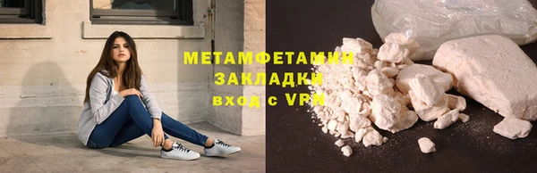 гидропоника Пересвет