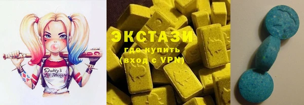 гашик Покров