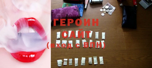дживик Покачи