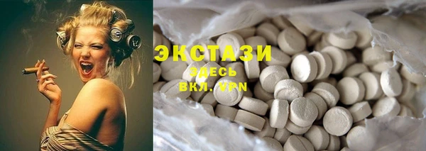 гашик Покров