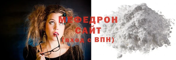 гашик Покров