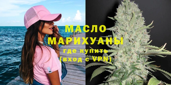 бошки Покровск