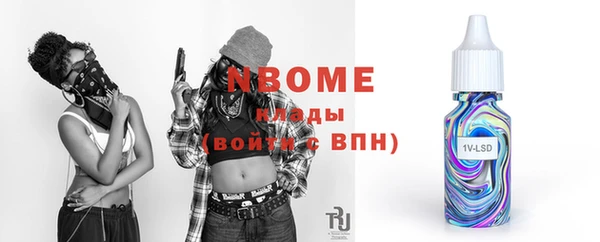 дживик Покачи