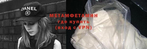 гашик Покров
