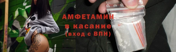 гашик Покров