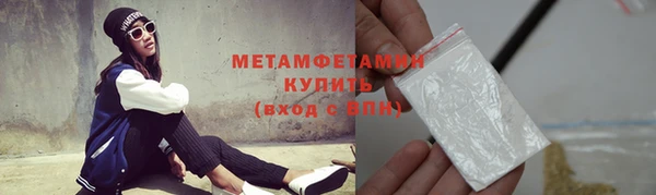 дживик Покачи