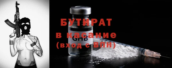 дживик Покачи