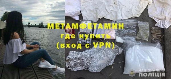 дживик Покачи
