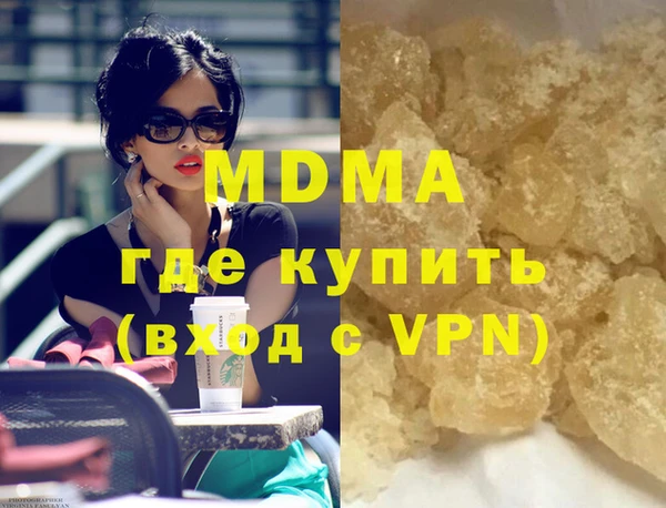 дживик Покачи