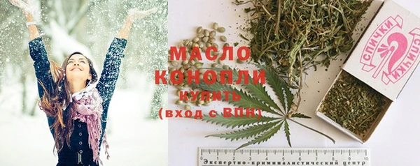 гашик Покров