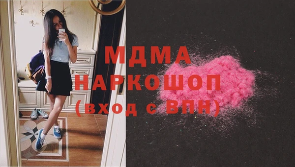 дживик Покачи