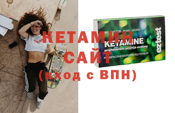 гашик Покров