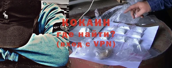 дживик Покачи