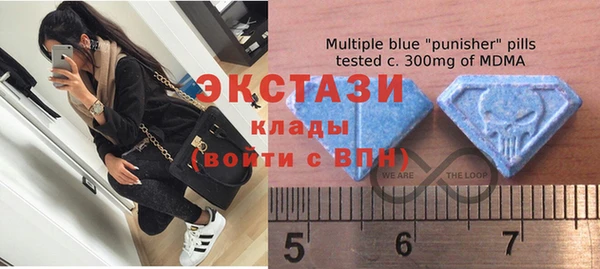 дживик Покачи