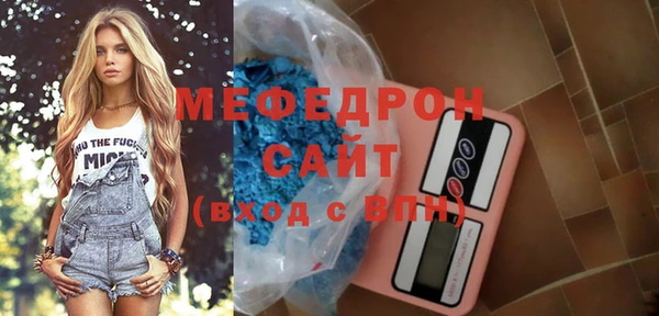 дживик Покачи