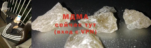 дживик Покачи
