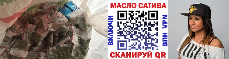 мега ссылки  где можно купить наркотик  Белоярский  ТГК гашишное масло 