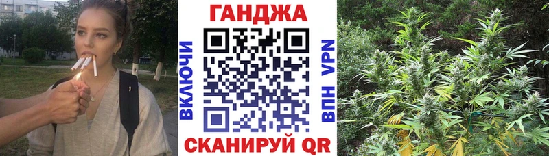 хочу наркоту  кракен вход  Марихуана MAZAR  Белоярский 